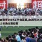 欧洲杯2024上半场比赛,欧洲杯2024上半场比赛结果